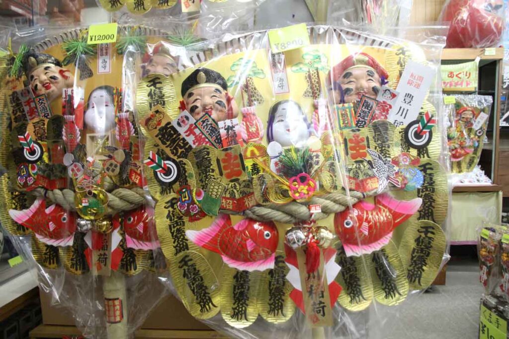 「開運招福」の定番、熊手の飾り物